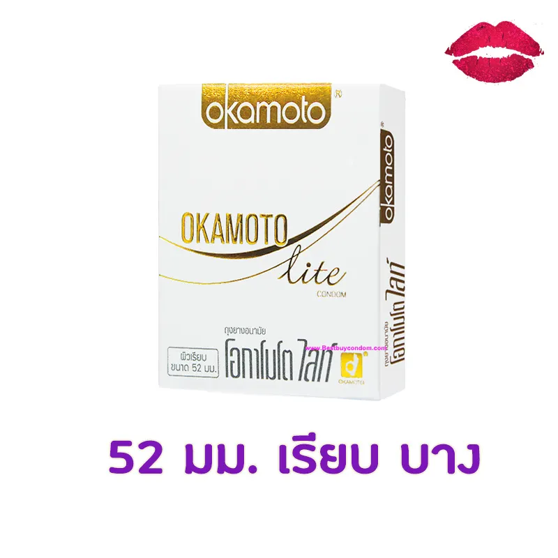 Okamoto Lite 52